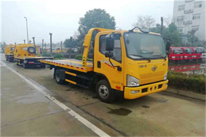 贡觉附近24小时救援车电话