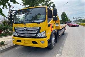 贡觉汽车救援头像